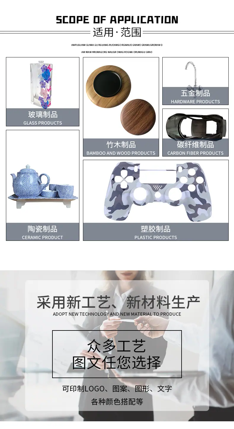 详情_07
