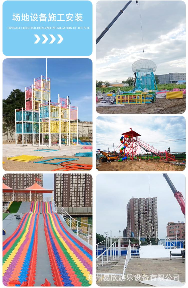无动力安装现场_06_05.jpg