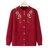 Ropa de mamá de otoño e invierno para personas de mediana edad y ancianas, suéter de punto de lana para abuela de 60-70 años, grueso con forro polar, top bordado
