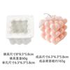 Vela de aromaterapia transfronteiriça diy tamanho do material cubo de bola cera de soja cozimento mousse de grau alimentício molde de silicone