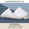 Núcleo de almohada delgado de perfil bajo clase a para adultos, Núcleo de almohada para uso doméstico, Núcleo de almohada bajo, Núcleo de almohada para niños
