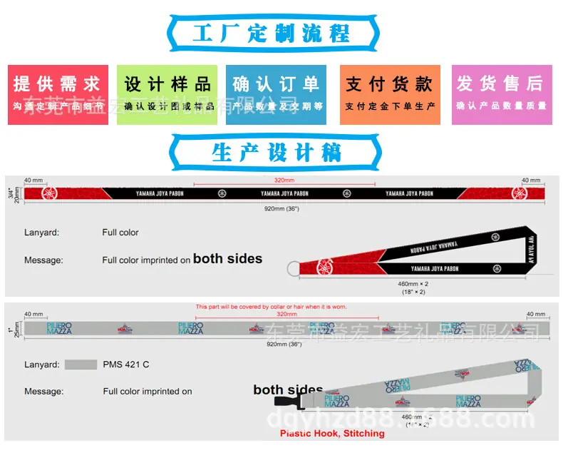 ZJ定制设计稿.jpg