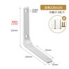 Soporte curvo de acero inoxidable para cocina sala de estar mampara de pared soporte de almacenamiento soporte de soporte de carga venta al por mayor de fábrica