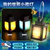 Modelo Periférico Mc Minecraft Transfronterizo, Llavero de Linterna Mini con Característica Luminosa, Colgante para Mochila y Bolso Escolar