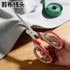 Tesoura de Escritório Multiúso Ruhao Yangjiang em Aço Inoxidável para Recorte de Papel Artesanal e Corte de Tecido, Adequada para Uso no Escritório e em Casa
