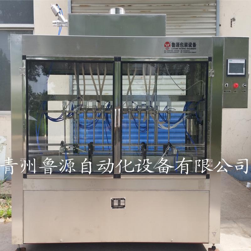 下潜式灌装机