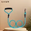 Cuerda de tracción para mascotas reflectante cuerda para perro mediano y grande cuerda de nylon anti-explosión cuerda para pasear perros suministros para mascotas en stock al por mayor