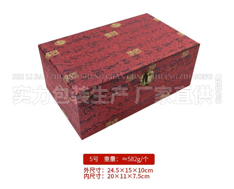 详情_06.jpg