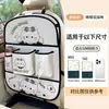 Bolsa de Almacenamiento para Asiento de Coche, Mesa Multifuncional, Bolsa de Almacenamiento Colgante para Coche, Bolsa Colgante Antipatadas de Dibujos Animados Lindos para Coche