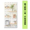 Tablero Perforado de Madera Maciza Accesorios Juego Completo Ganchos para Estantes de 15 mm Palillos de Colores Palos de Madera Redondos Molinillo Universal