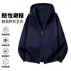 Cardigan com Capuz Pesado Outono Streetwear Americano Moletom Estilo Casal Casual Cor Sólida Jaqueta com Zíper Masculina Atacado