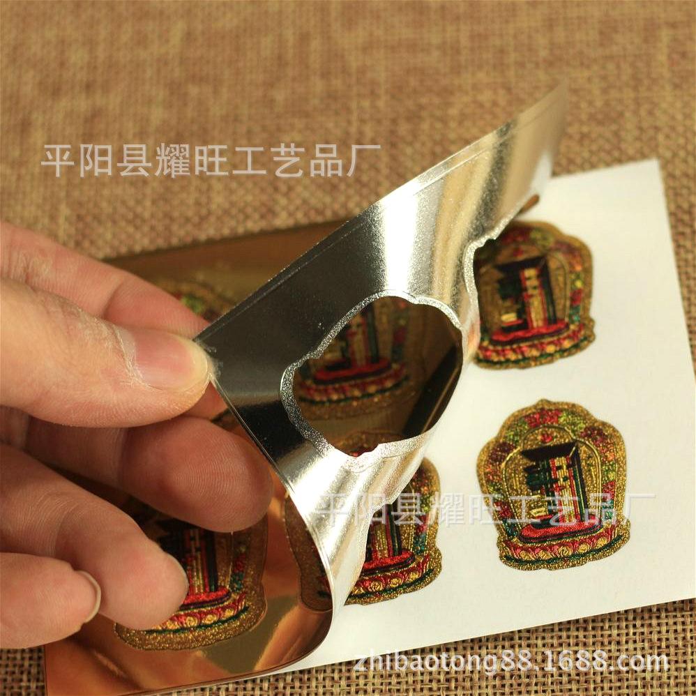 TB21savirBmpuFjSZFuXXaG_XXa_!!