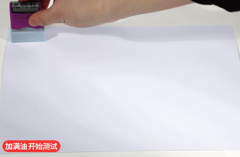 卖点对比_04.gif