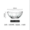 Tazón de Vidrio Tazón para Gelatina de Hielo Tazón para Fideos Instantáneos Tazón para Ensalada de Frutas Tazón para Sopa Resistente a Altas Temperaturas Tazón de Loto Tazón para Sopa Tazón para Postre Hogareño Fábrica