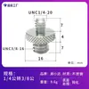 En Stock Tornillo de Cámara de Acero Inoxidable de 1/4 a 3/8 Tornillo de Placa de Liberación Rápida Tornillo de Conversión Tornillo de Conexión de Base de Trípode