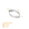 430 anillo de torre de perforación con forma de concha de oliva método de anillo tipo molde para base de tarta perforada anillo para pastel de mousse molde para pastel eléctrico molde para pastel de maíz