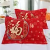 Fundas de Almohada de Gasa de Algodón Puro Rojas Festivas del Año del Caballo, un Par de Fundas de Almohada de Algodón Grueso Anti-Sudor Lindas de Dibujos Animados de Alta Gama