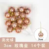Esfera Navideña Adornos para Árbol de Navidad Bola Grande Brillante Bola Electrochapada Bola de Color Bola Colgante Decoración de Techo para Centro Comercial Bar