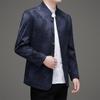 Otoño 2025 Chaqueta Tang para Hombre de Mediana Edad Traje Zhongshan Estilo Delgado Seda Imitación Xiangyun Top Tang Nuevo Estilo Chino Atuendo de Papá