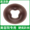 Almohada para Fiesta en el Jardín Tipo Almohadilla Facial Agujero Masajeador Cama Agujero en la Cabeza Almohadilla Boca Abajo Reposacabezas Tipo Látex Almohada Facial Silicona Base Dura
