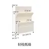Pared de Fondo Divisoria de Pantalla de Papel de Dieciocho Estantes Móviles Plegables de Almacenamiento para Oficina Pantalla Luminosa de Oficina para Actividades