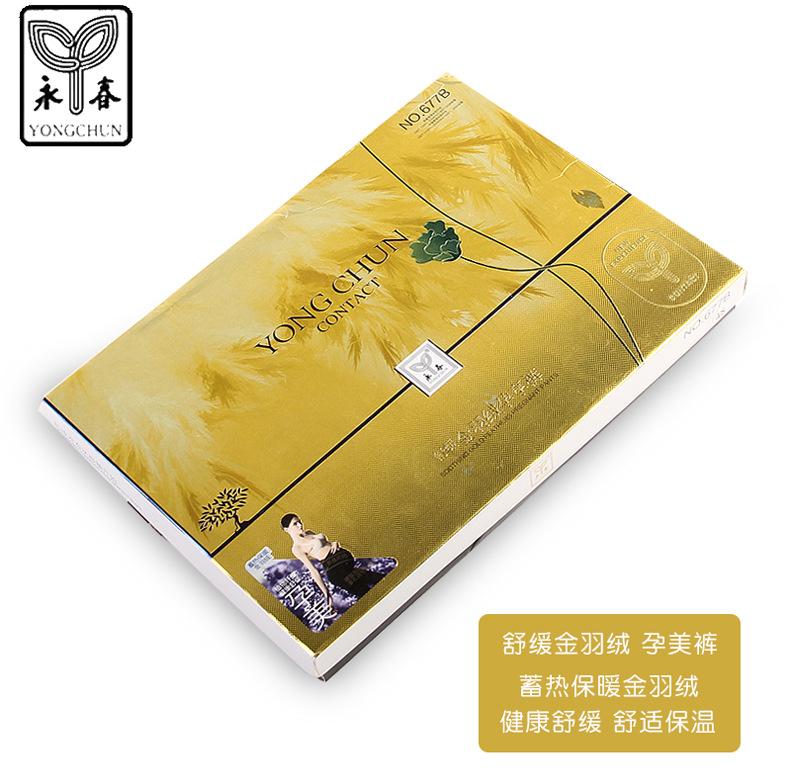 详情_01.jpg