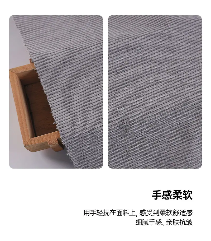 德棉_09.jpg