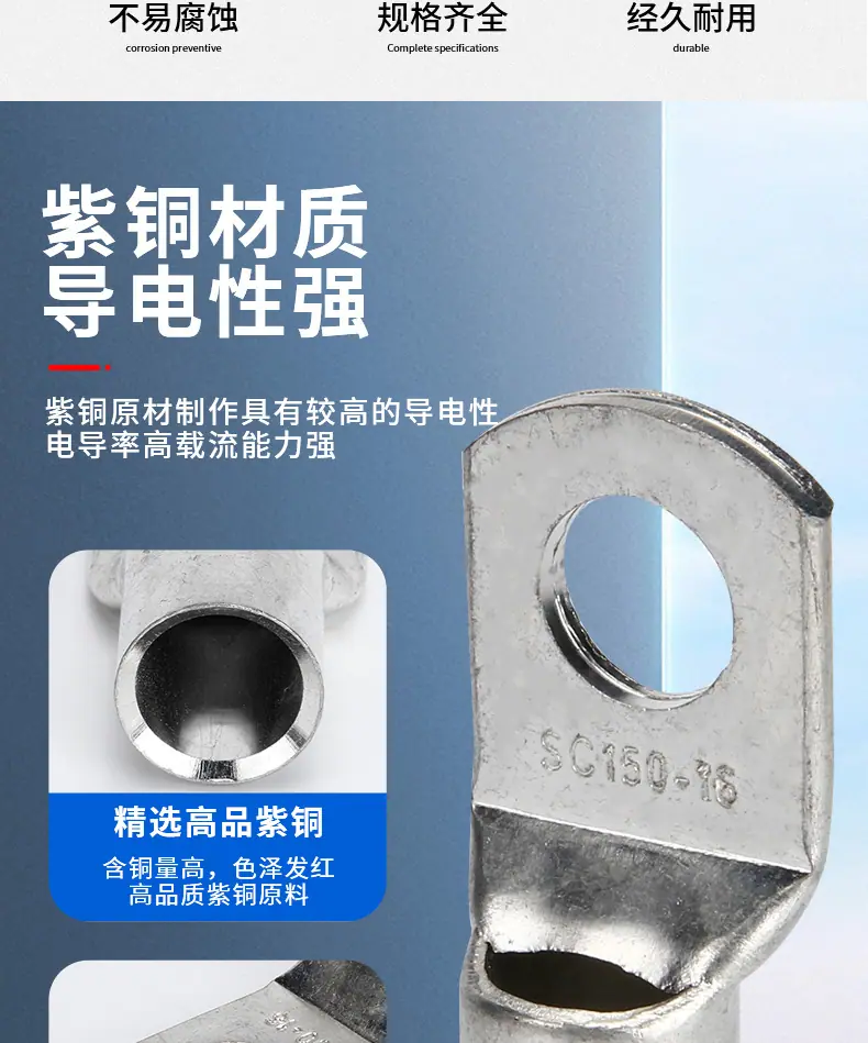 详情页_04.jpg