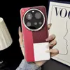 Para Xiaomi 15Ultra Funda de Teléfono con Rayas y Tres Patrones Galvanizado Sentido Avanzado Xiaomi 14Ultra Lente de Cobertura Total