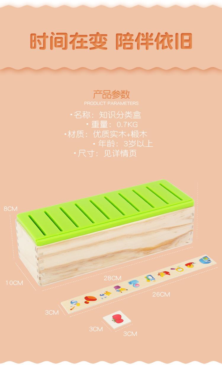 详情3.jpg