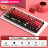 Teclado mecánico inalámbrico Bluetooth de 98 teclas, tres modos, silencioso, para juegos, e-sports, chicas, oficina, eje verde, tacto cómodo y personalizado