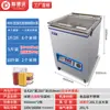 Máquina de Vacío Cordwell Máquina de Empaquetado de Alimentos Totalmente Automática a Gran Escala Industrial Comercial Máquina de Sellado al Vacío de Doble Uso para Seco y Húmedo