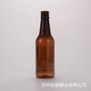 Botella de Vino de Plástico PET de 355ml, Botella para Bebidas, Botella de Cerveza Ámbar a Prueba de Luz, Botella para Refrescos