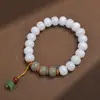 Pulseira Bodhi Natural com 18 Sementes Segurando 18 Tesouros Franja Mais Sementes Mais Bênção Paz e Shun Sui Contas Contas 18 Brincadeira Literária