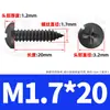 Tornillos Autoperforantes de Acero Inoxidable 201 Negros Cabeza Redonda Cruz Tornillos Autoperforantes de Cabeza Panorámica M2/M3/M4/M5/M6