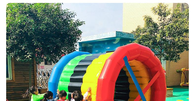 趣味运动会道具动感五环草地滚筒充气毛毛虫户外团建拓展活动器材