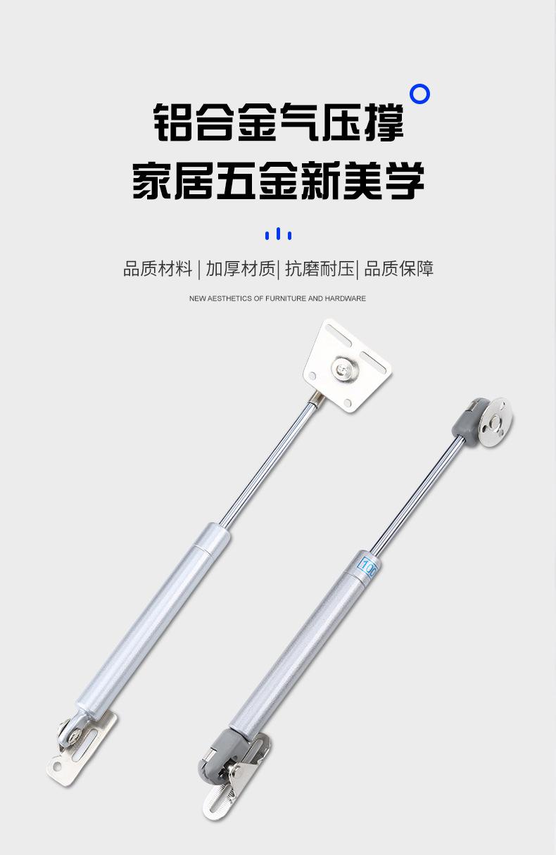铰链_01.jpg