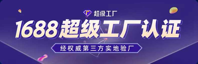 斯蒂尔详情_01