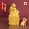 Novo Ornamento Giratório de Selo de Jade dos 12 Signos do Zodíaco para Sala de Estar, Bar, Decoração de Escritório, Presente de Inauguração de Loja