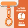 Cordão para Celular Argola de Mola Corrente para Pendurar Celular Acessórios de Cordão para Celular Gancho de Clipe Traseiro para Celular Fivela Tira Cordão