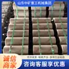 Accesorios de Espera para Minas de Carbón Subterráneas Rueda de Soporte Única Silla Colgante Cojín Soporte de Correa Revestimiento Rueda de Cola Bloque de Revestimiento