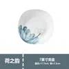 Conjunto de Louças Cerâmicas Estilo Novo Chinês para Mesa de Casa, Belos Tigelas de Arroz Tigelas de Sopa Pratos Louças para Inauguração de Casa