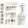 Aguja de Eliminación Automática de Desechos para Máquinas de Troquelado, Yahuaxuhengyaoke, Pin Expulsor de Eliminación de Desechos Zhangrong, Pinza de Aguja Automática para Eliminación de Desechos de Estampado en Caliente