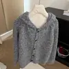 Cardigan de Punto con Capucha Estilo Retro Coreano Hilo Floral para Mujer Otoño Invierno Nuevo Suelto Estilo Perezoso Versátil Abrigo Suéter