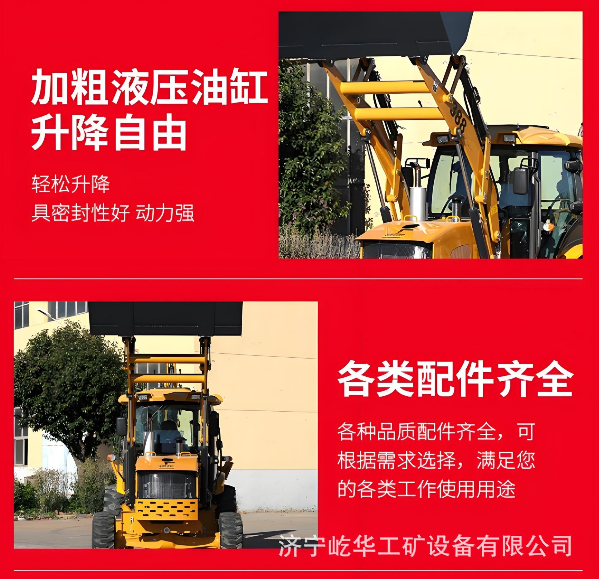 两头忙D5.jpg
