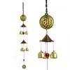 Campanillas Metálicas Retro Transfronterizas, Carrillones de Viento, Decoraciones para el Hogar, Colgantes, Regalos para Estudiantes, Regalos, Souvenirs de Zonas Escénicas al por Mayor