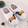 Invierno Nuevo Hogar Interior Pareja Cálido Lindo Felpa Antideslizante Piso Algodón Pantuflas Perro Salchicha Dachshund Pantuflas de Perro