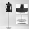 Maniquí de media figura para mujer, modelo de hombro plano negro, accesorios, tienda de ropa, maniquí de mesa, hombro de ángulo recto, expositor de ventana, cuerpo completo