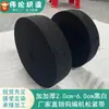 Fabricante de Faixa Elástica de Velcro de Alta Elasticidade Preto e Branco Em Estoque Faixa Elástica Larga e Plana para Cintura de Calças Faixa Elástica de Crochê Atacado