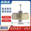 CCG81-1-3-4-6-7 300PF500PF1000PF1500PF2000PF capacitor de dieléctrico cerámico de alto voltaje